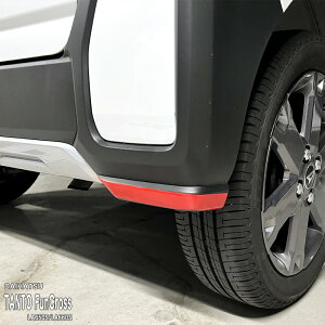 yzԎp op[XebJ[ (ATCh) _Cnc ^gt@NX LA650S LA660S Xo VtH gC LA650F/660F