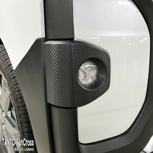 yzԎp tHOJo[tB _Cnc ^gt@NX LA650S LA660S Xo VtH gC LA650F/660F