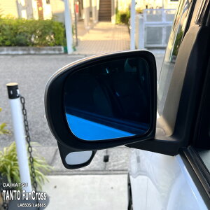 yzԎp u[~[tB _Cnc ^gt@NX LA650S LA660S Xo VtH gC LA650F/660F