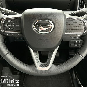 yzԎp CplV[g XeAO _Cnc ^gt@NX LA650S LA660S Xo VtH gC LA650F/660F