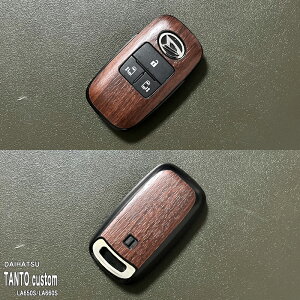 yzԎp X}[gL[V[g _Cnc ^gJX^ LA650S LA660S