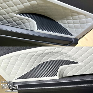 yzԎp CplV[g ANZgXebJ[1 _Cnc ^gJX^ LA650S LA660S Xo VtHJX^R LA650F/660F