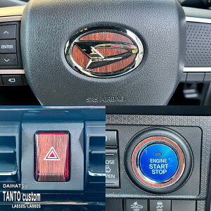 yzԎp CplV[g XCb` _Cnc ^gJX^ LA650S LA660S