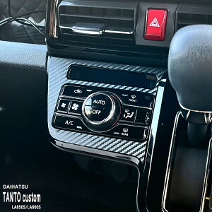 yzԎp CplV[g Z^[pl1 _Cnc ^gJX^ LA650S LA660S Xo VtHJX^R LA650F/660F