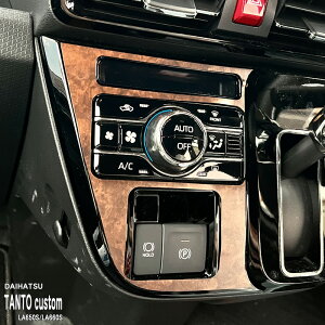 yzԎp CplV[g Z^[pl2 _Cnc ^gJX^ LA650S LA660S Xo VtHJX^R LA650F/660F