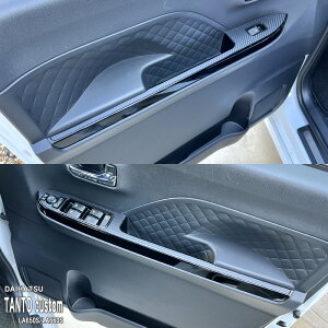 yzԎp CplV[g hAXCb` (tg)1 _Cnc ^gJX^ LA650S LA660S Xo VtHJX^R LA650F/660F