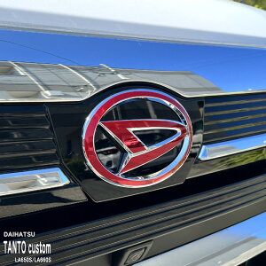 yzԎp GutB (tg[J[)1 _Cnc ^gJX^ LA650S LA660S