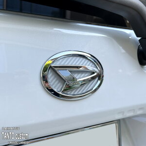 yzԎp GutB (A[J[) _Cnc ^gJX^ LA650S LA660S