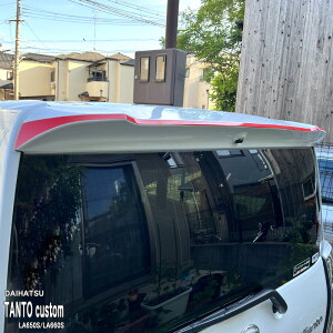 yzԎp e[Q[gX|C[XebJ[ _Cnc ^gJX^ LA650S LA660S Xo VtHJX^R LA650F/660F