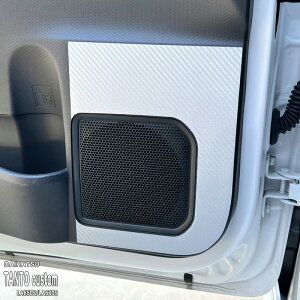 yzԎp hALbNK[htB (tg)2 _Cnc ^gJX^ LA650S LA660S Xo VtHJX^R LA650F/660F