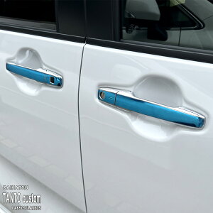 yzԎp hAnhXebJ[ _Cnc ^gJX^ LA650S LA660S Xo VtHJX^R LA650F/660F