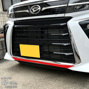 yzԎp op[XebJ[ (tg)2 _Cnc ^gJX^ LA650S LA660S Xo VtHJX^R LA650F/660F