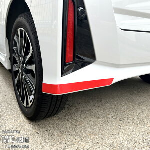 yzԎp op[XebJ[ (ATCh)2 _Cnc ^gJX^ LA650S LA660S Xo VtHJX^R LA650F/660F