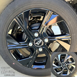 yzԎp zC[XebJ[1 _Cnc ^gJX^ LA650S LA660S