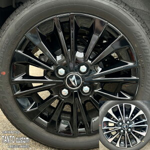 yzԎp zC[XebJ[3 _Cnc ^gJX^ LA650S LA660S