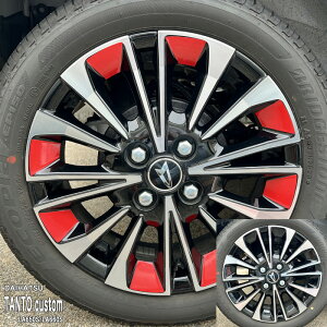 yzԎp zC[XebJ[4 _Cnc ^gJX^ LA650S LA660S