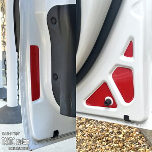 yzԎp tN^[XebJ[ (tghA) _Cnc ^gJX^ LA650S LA660S Xo VtHJX^R LA650F/660F