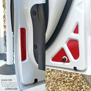 yzԎp tN^[XebJ[ (tghA) _Cnc ^g LA650S LA660S Xo VtH LA650F/660F