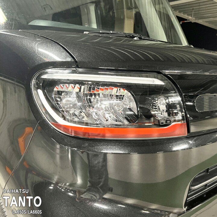 楽天市場】【松印】車種専用 アイラインフィルム T2 ダイハツ タント 