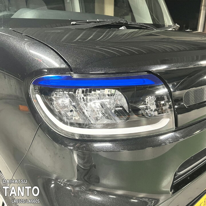 松印】車種専用 インパネシート シフトパネル ダイハツ タントファンクロス LA650S LA660S | 車種専用シリーズ,ダイハツ,タントファンクロス  LA650S | カーアクセサリー松印 本店 【松印】 アイラインフィルム タント ファンクロス LA650S LA660S T3 【メタリック重ね貼りカラー：メタリックシルバー