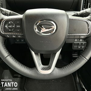 yzԎp CplV[g XeAO _Cnc ^g LA650S LA660S Xo VtH LA650F/660F