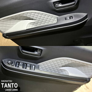 yzԎp CplV[g hAXCb` (tg) _Cnc ^g LA650S LA660S Xo VtH LA650F/660F