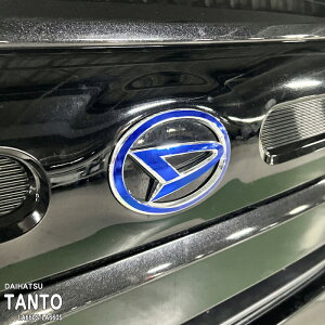 yzԎp GutB (tg[J[) _Cnc ^g LA650S LA660S