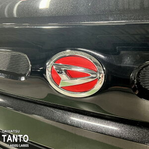 yzԎp GutB (tg[J[) _Cnc ^g LA650S LA660S