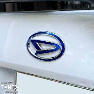 yzԎp GutB (A[J[) _Cnc ^g LA650S LA660S