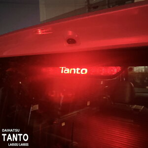 yzԎp nC}EgXebJ[ _Cnc ^g LA650S LA660S