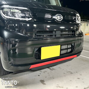 yzԎp op[XebJ[ (tg) _Cnc ^g LA650S LA660S Xo VtH LA650F/660F