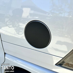 yzԎp t[GbhXebJ[ _Cnc ^g LA650S LA660S Xo VtH LA650F/660F