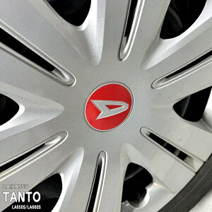 yzԎp zC[GuXebJ[ _Cnc ^g LA650S LA660S