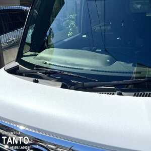 yzԎp Cp[XebJ[ (tg) _Cnc ^g LA650S LA660S Xo VtH LA650F/660F