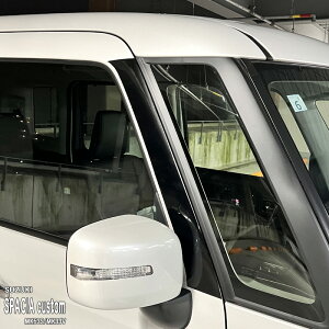 yzԎp ANZgtB (tgTCh)2 XYL Xy[VAJX^ MK53S nCubh Xy[VAx[X MK33V }c_ tASJX^X^C MM53S