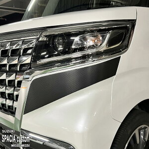 yzԎp ANZgtB (tgTCh)3 XYL Xy[VAJX^ MK53S nCubh Xy[VAx[X MK33V }c_ tASJX^X^C MM53S