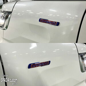 yzԎp GutB (TCh HYBRID) XYL Xy[VAJX^ MK53S nCubh