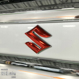 yzԎp GutB (A[J[) XYL Xy[VAJX^ MK53S nCubh Xy[VAx[X MK33V
