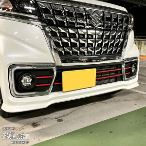 yzԎp K[jbVtB (tg)4 XYL Xy[VAJX^ MK53S nCubh Xy[VAx[X MK33V