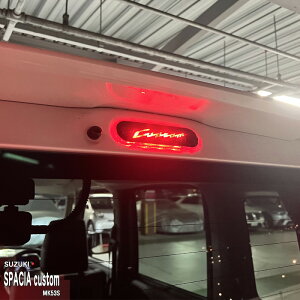 yzԎp nC}EgXebJ[(CUSTOM) XYL Xy[VAJX^ MK53S nCubh