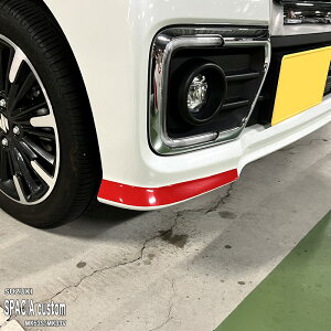 yzԎp op[XebJ[ (tgTCh) XYL Xy[VAJX^ MK53S nCubh Xy[VAx[X MK33V }c_ tASJX^X^C MM53S