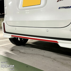 yzԎp op[XebJ[ (A)4 XYL Xy[VAJX^ MK53S nCubh }c_ tASJX^X^C MM53S