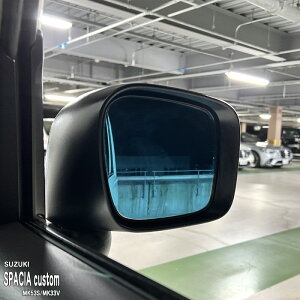 yzԎp u[~[tB XYL Xy[VAJX^ MK53S nCubh Xy[VAx[X MK33V }c_ tASJX^X^C MM53S