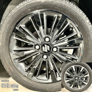 yzԎp zC[XebJ[2 XYL Xy[VAJX^ MK53S nCubh