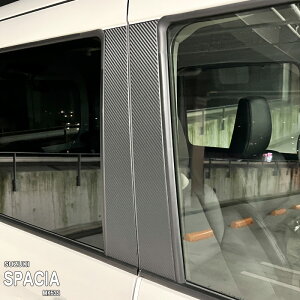 yzԎp hAs[XebJ[ XYL Xy[VA MK53S nCubh }c_ tAS MM53S