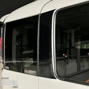 yzԎp ANZgtB (ATCh)2 XYL Xy[VA MK53S nCubh }c_ tAS MM53S