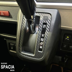 yzԎp CplV[g Vtgpl XYL Xy[VA MK53S nCubh }c_ tAS MM53S