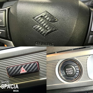 yzԎp CplV[g XCb` XYL Xy[VA MK53S nCubh