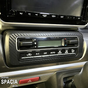 yzԎp CplV[g Z^[pl XYL Xy[VA MK53S nCubh }c_ tAS MM53S