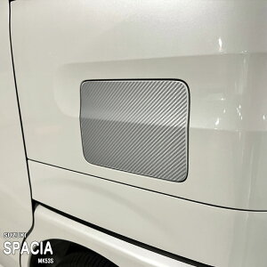 yzԎp t[GbhXebJ[ XYL Xy[VA MK53S nCubh }c_ tAS MM53S